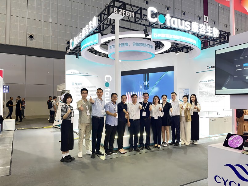 Exhibition Ongororo-Cotaus mu analytica China