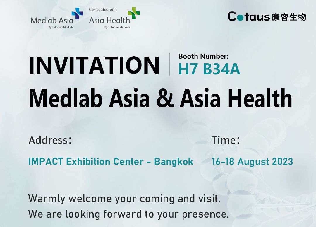 Kukokwa kwechiratidziro-Medlab Asia neAsia Hutano 2023 muBangkok