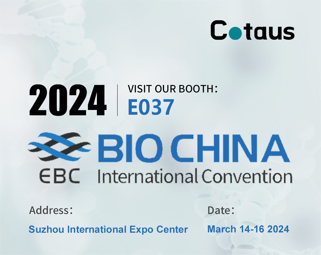 Cotaus akapinda BIO CHINA International Convention (EBC) 2024 Annual Meeting