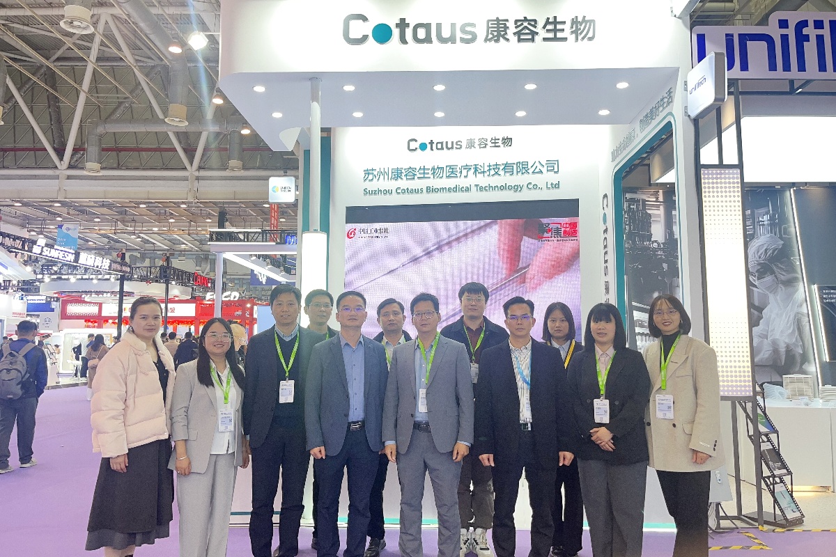 Exhibition wongororo - Cotaus muBIO CHINA 2024