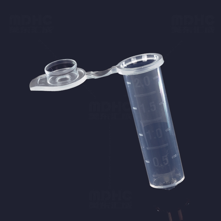 V-yakaumbwa Centrifuge Tube 2ml